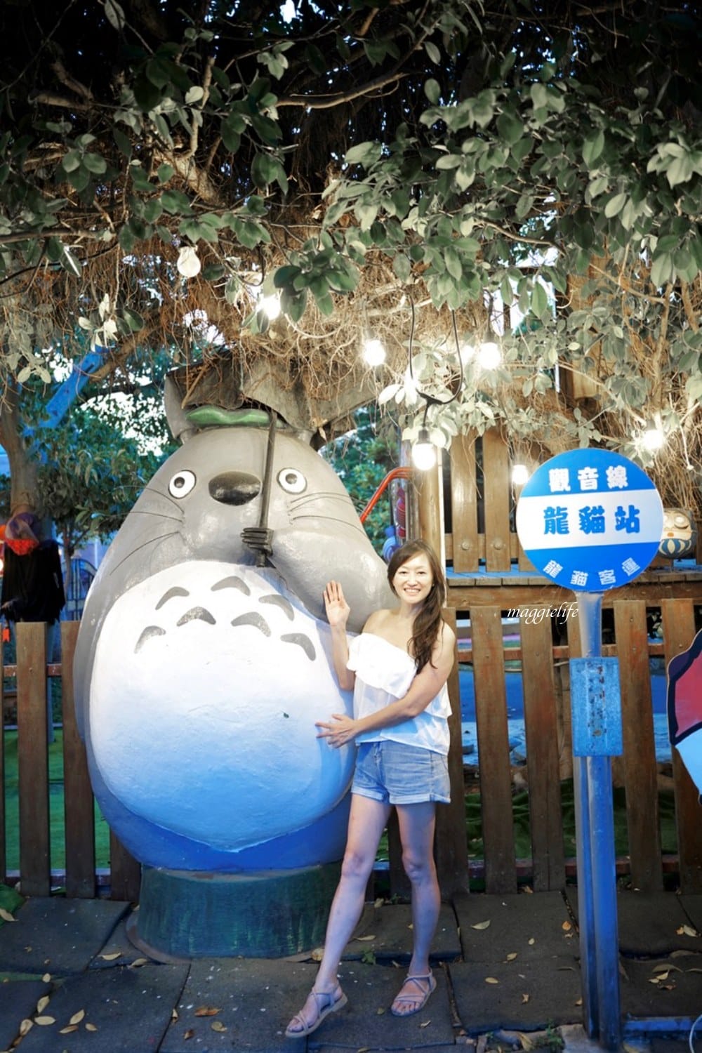 桃園觀音景點，龍貓公車站，親子打卡景點，一秒走進宮崎駿世界，變成卡通主角！