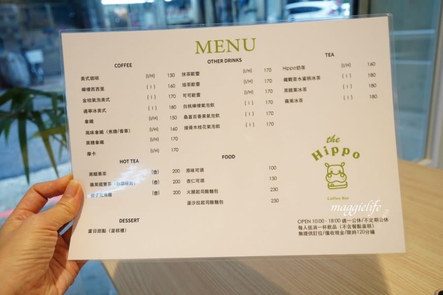 信義區韓系咖啡廳,THE HIPPO COFFEE BAR,永春站巷弄之中好吃下午茶,可愛韓系咖啡廳! - 第9張圖 信義區韓系咖啡廳,THE HIPPO COFFEE BAR,永春站巷弄之中好吃下午茶,可愛韓系咖啡廳!