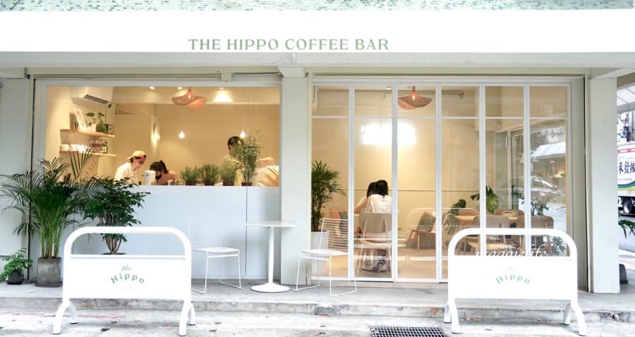 信義區韓系咖啡廳,THE HIPPO COFFEE BAR,永春站巷弄之中好吃下午茶,可愛韓系咖啡廳! - 第3張圖 信義區韓系咖啡廳,THE HIPPO COFFEE BAR,永春站巷弄之中好吃下午茶,可愛韓系咖啡廳!