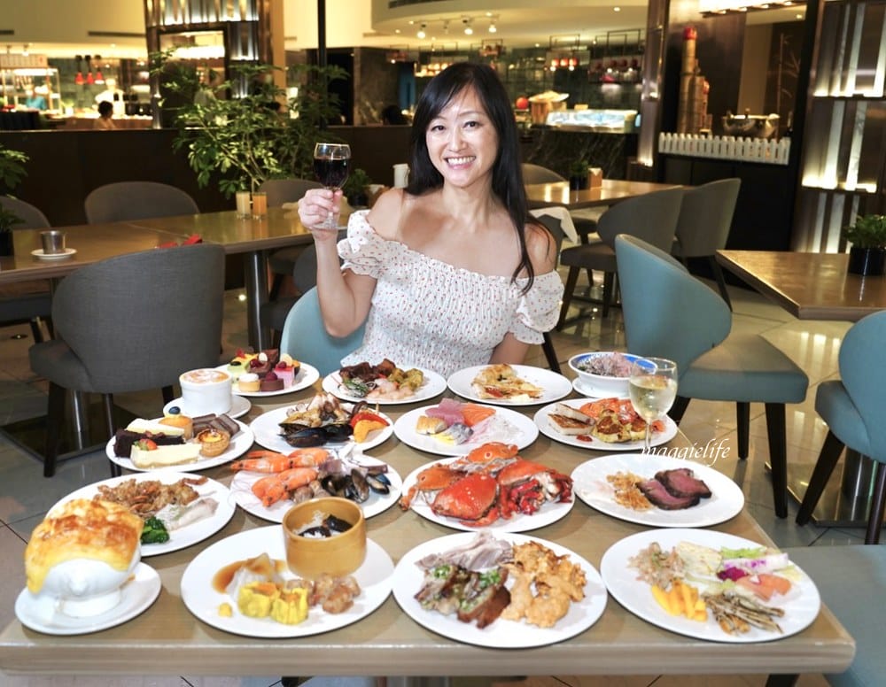 台北飯店吃到飽｜茹曦酒店SUNNY BUFFET自助餐吃到飽，飯店千元吃到飽，螃蟹生魚片紅白酒啤酒喝到飽，原王朝酒店自助餐吃到飽，