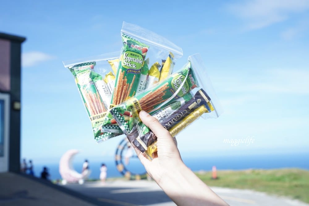 花蓮最美秘境景觀玻璃屋,浪漫時鐘,白色鞦韆,玫瑰月亮,360度無敵海景,飲料無限暢飲! - 第7張圖 花蓮最美秘境景觀玻璃屋,浪漫時鐘,白色鞦韆,玫瑰月亮,360度無敵海景,飲料無限暢飲!