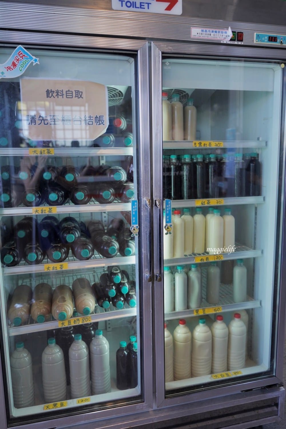 花蓮玉里橋頭臭豆腐花蓮店，超級臭超級好吃超推薦！市區吃得到！