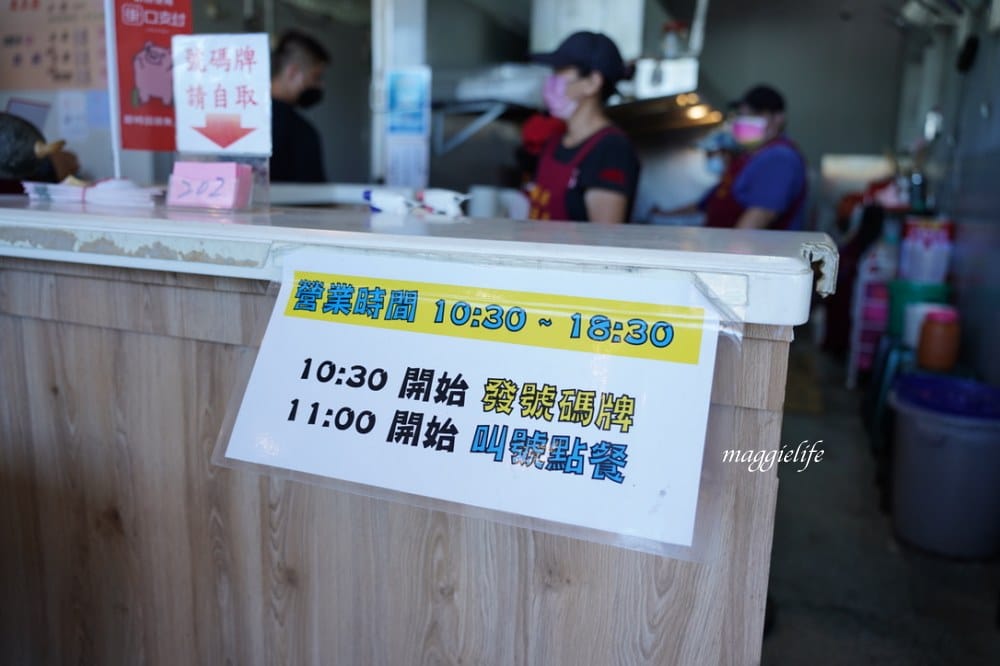 花蓮玉里橋頭臭豆腐花蓮店，超級臭超級好吃超推薦！市區吃得到！