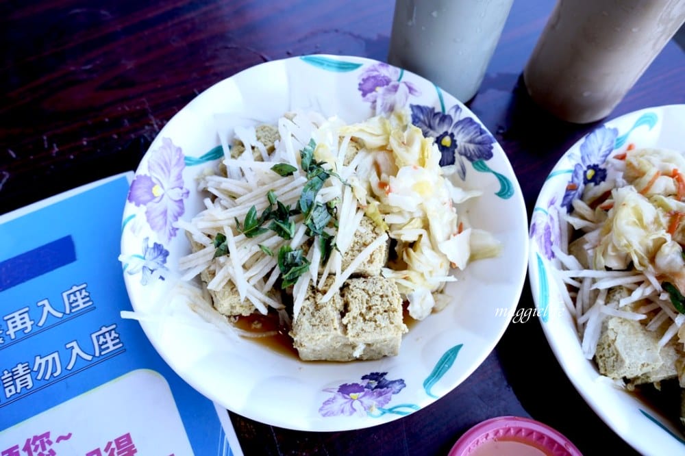 花蓮玉里橋頭臭豆腐花蓮店，超級臭超級好吃超推薦！市區吃得到！