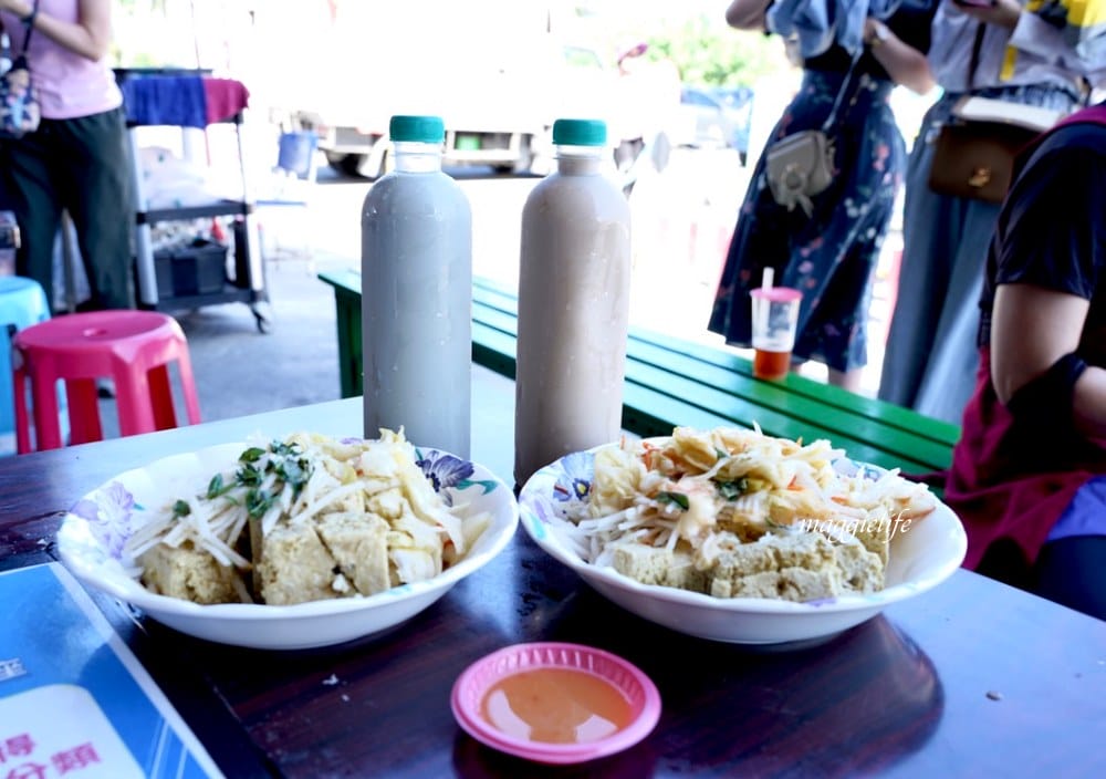 花蓮玉里橋頭臭豆腐花蓮店，超級臭超級好吃超推薦！市區吃得到！