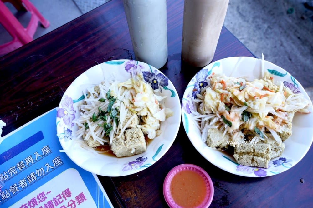 花蓮玉里橋頭臭豆腐花蓮店，超級臭超級好吃超推薦！市區吃得到！