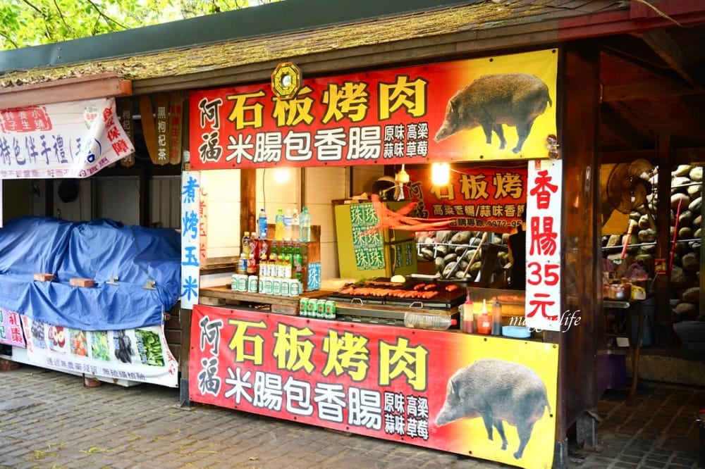 【苗栗】 苗栗舊山線鐵道自行車，龍騰斷橋，勝興車站，勝興老街，新玩法教你一次通通都玩到！