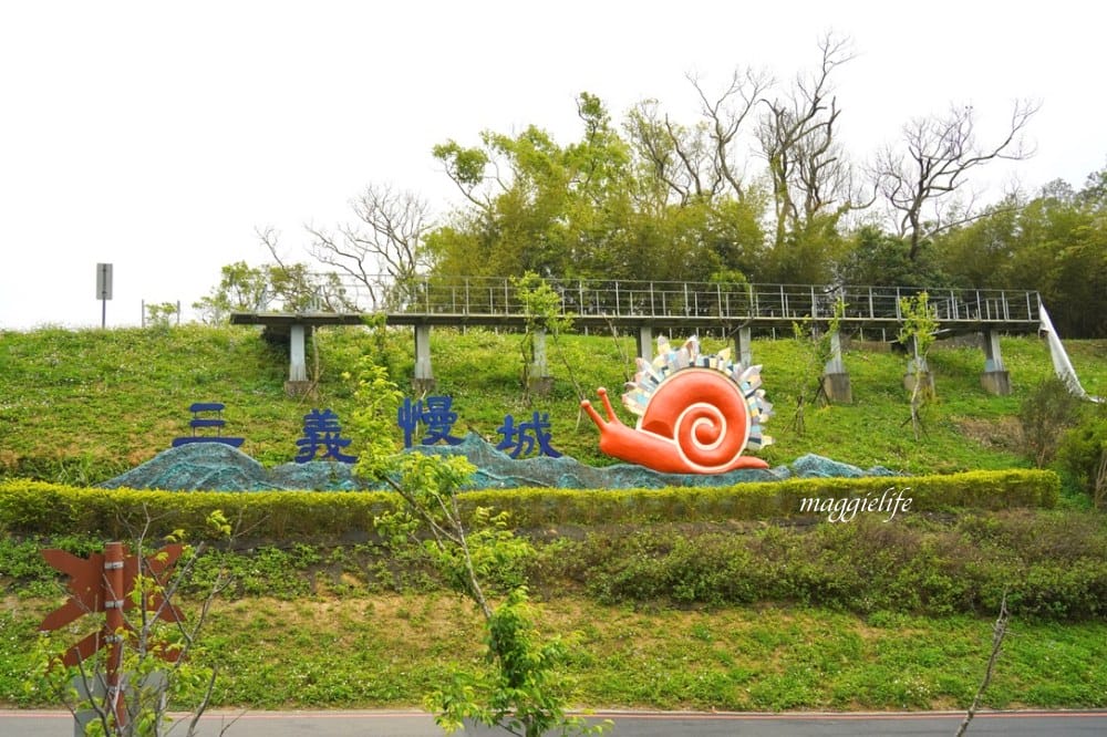 【苗栗】 苗栗舊山線鐵道自行車，龍騰斷橋，勝興車站，勝興老街，新玩法教你一次通通都玩到！