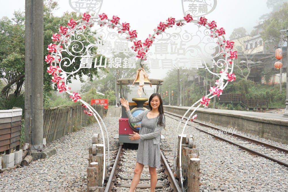 【苗栗】 苗栗舊山線鐵道自行車,龍騰斷橋,勝興車站,勝興老街,新玩法教你一次通通都玩到! - 第33張圖 【苗栗】 苗栗舊山線鐵道自行車,龍騰斷橋,勝興車站,勝興老街,新玩法教你一次通通都玩到!