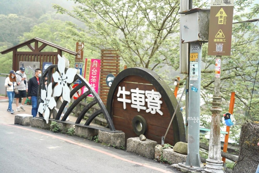 【苗栗】 苗栗舊山線鐵道自行車,龍騰斷橋,勝興車站,勝興老街,新玩法教你一次通通都玩到! - 第45張圖 【苗栗】 苗栗舊山線鐵道自行車,龍騰斷橋,勝興車站,勝興老街,新玩法教你一次通通都玩到!