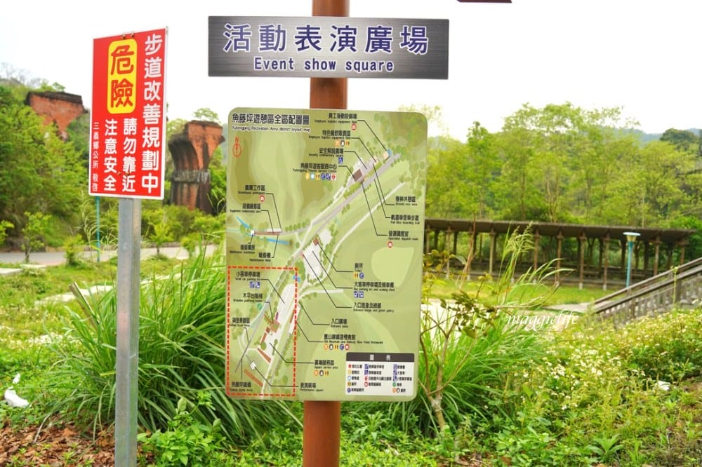 【苗栗】 苗栗舊山線鐵道自行車,龍騰斷橋,勝興車站,勝興老街,新玩法教你一次通通都玩到! - 第56張圖 【苗栗】 苗栗舊山線鐵道自行車,龍騰斷橋,勝興車站,勝興老街,新玩法教你一次通通都玩到!