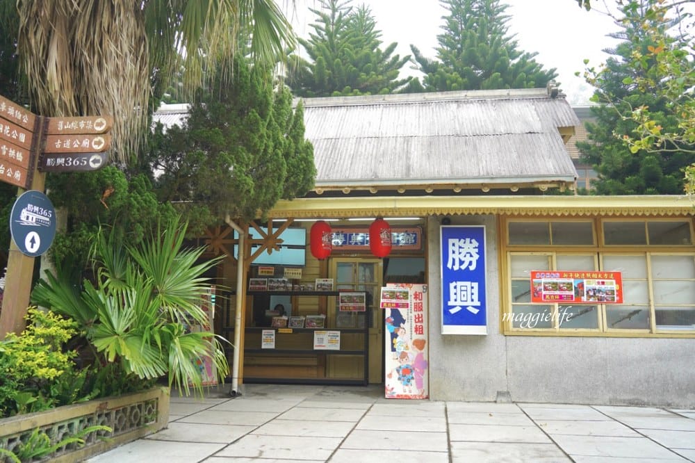 【苗栗】 苗栗舊山線鐵道自行車，龍騰斷橋，勝興車站，勝興老街，新玩法教你一次通通都玩到！
