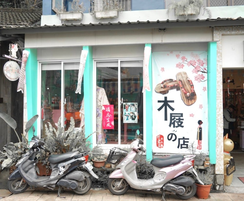 【苗栗】 苗栗舊山線鐵道自行車，龍騰斷橋，勝興車站，勝興老街，新玩法教你一次通通都玩到！