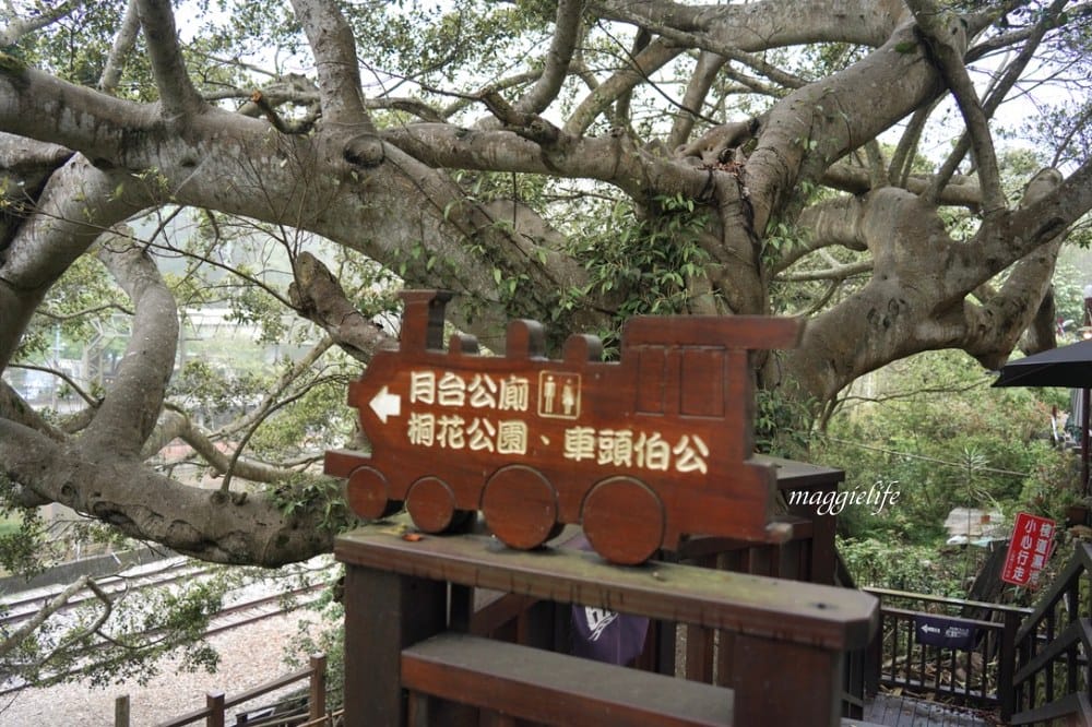 【苗栗】 苗栗舊山線鐵道自行車，龍騰斷橋，勝興車站，勝興老街，新玩法教你一次通通都玩到！