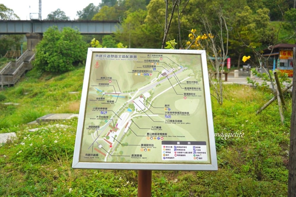 【苗栗】 苗栗舊山線鐵道自行車,龍騰斷橋,勝興車站,勝興老街,新玩法教你一次通通都玩到! - 第61張圖 【苗栗】 苗栗舊山線鐵道自行車,龍騰斷橋,勝興車站,勝興老街,新玩法教你一次通通都玩到!