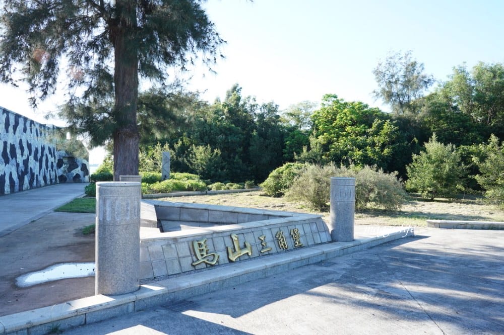 金門景點|馬山三角堡 ，金門秘境看夕陽，乳牛加上爆炸美夕陽