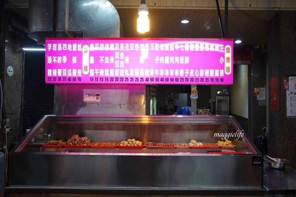 礁溪美食阿亮烤肉超誇張一定要等半小時以上，先電話去訂