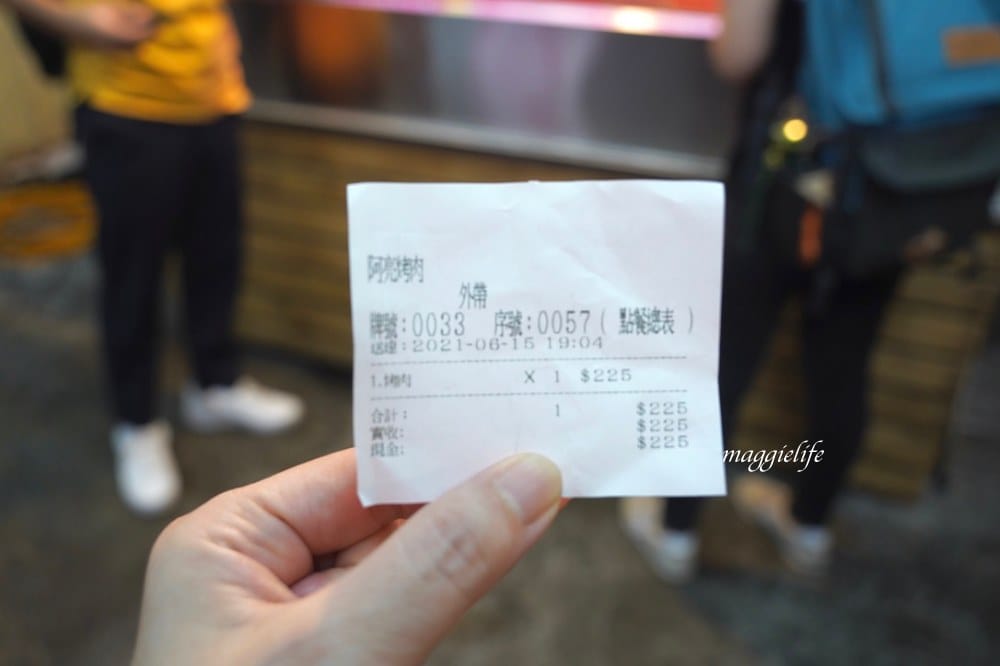 礁溪美食阿亮烤肉超誇張一定要等半小時以上，先電話去訂