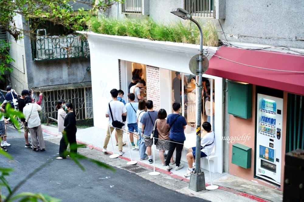 日本京都%Arabica咖啡，插旗台北象山站新開幕，不用去日本了，%Arabica咖啡菜單，外帶咖啡！