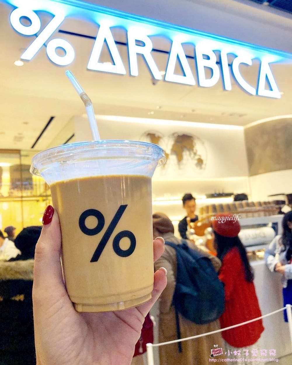 日本京都%Arabica咖啡，插旗台北象山站新開幕，不用去日本了，%Arabica咖啡菜單，外帶咖啡！ @瑪姬幸福過日子