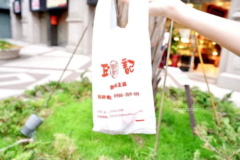 碳烤饒河街夜市｜邱記10元碳烤，夜市必吃美食！