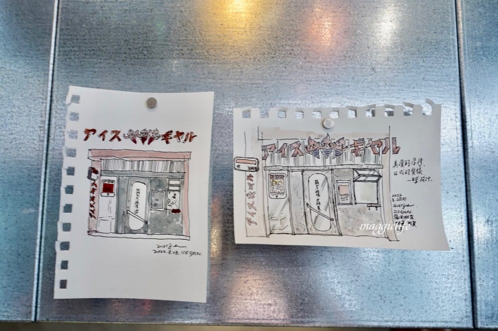 Ice Gyaru霜淇淋專門店台北古亭新開幕，全台首家燕麥奶霜淇淋，美國漫畫風IG打卡超夯！