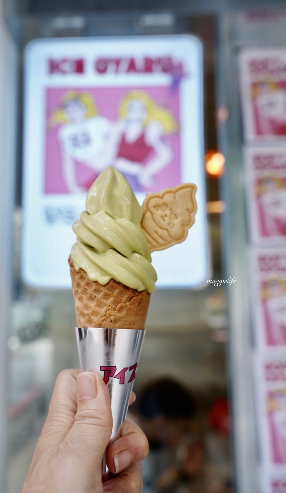 Ice Gyaru霜淇淋專門店台北古亭新開幕，全台首家燕麥奶霜淇淋，美國漫畫風IG打卡超夯！