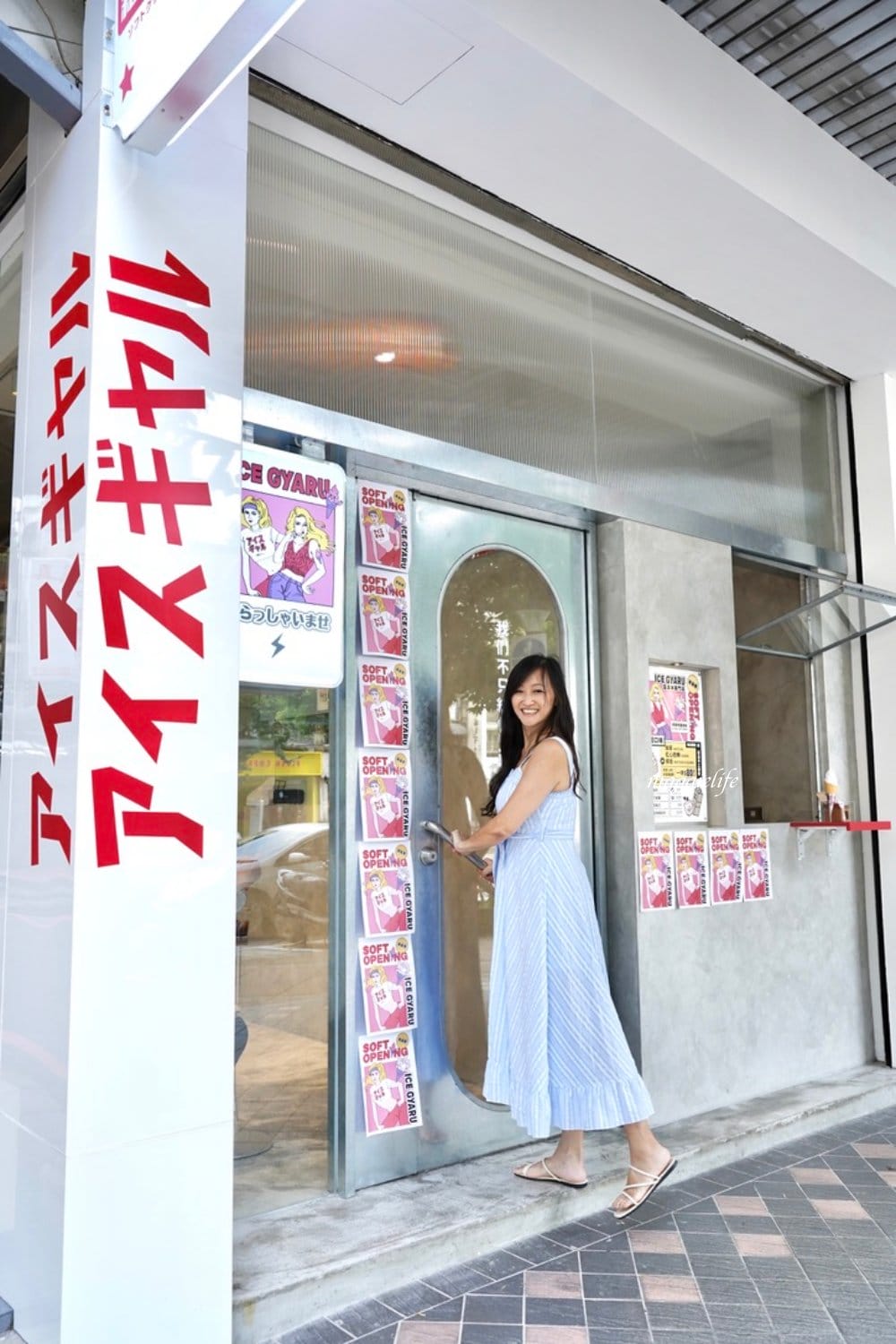 Ice Gyaru霜淇淋專門店台北古亭新開幕，全台首家燕麥奶霜淇淋，美國漫畫風IG打卡超夯！