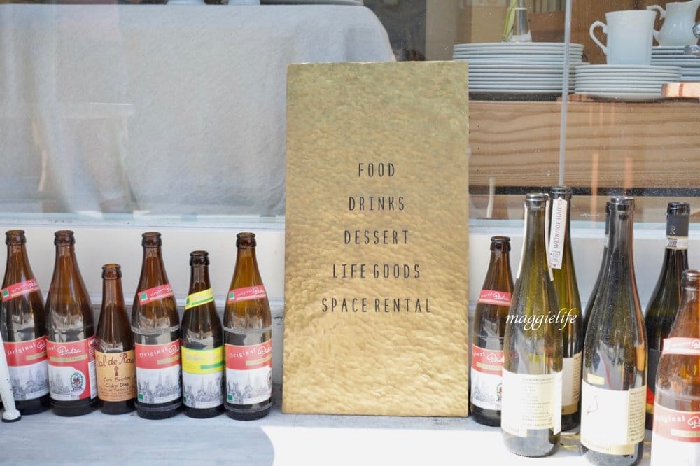 忠孝新生站|東東好生活，新開幕隱藏在巷弄之中的複合式咖啡廳，好物加上手作甜點好喝咖啡，酪梨布丁超好吃！