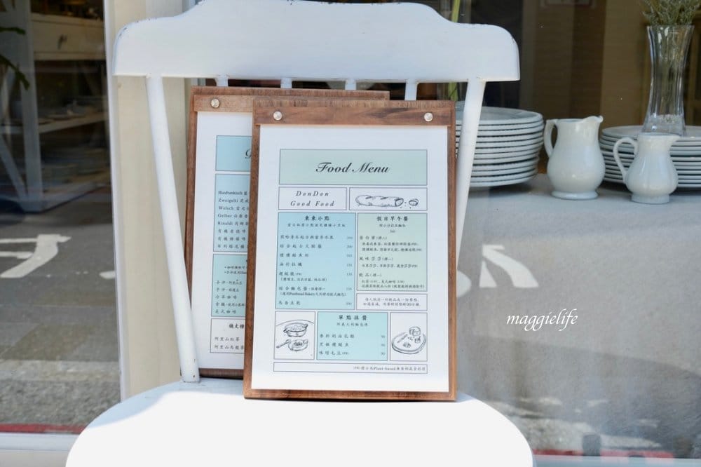 忠孝新生站|東東好生活，新開幕隱藏在巷弄之中的複合式咖啡廳，好物加上手作甜點好喝咖啡，酪梨布丁超好吃！