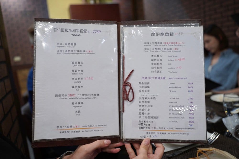 台北善導寺美食|雅竹鐵板料理，全台北CP值最高，超肥活龍蝦，A5和牛，干貝鮑魚，生日慶生/父親節/母親節/情人節來這裡就對了！！