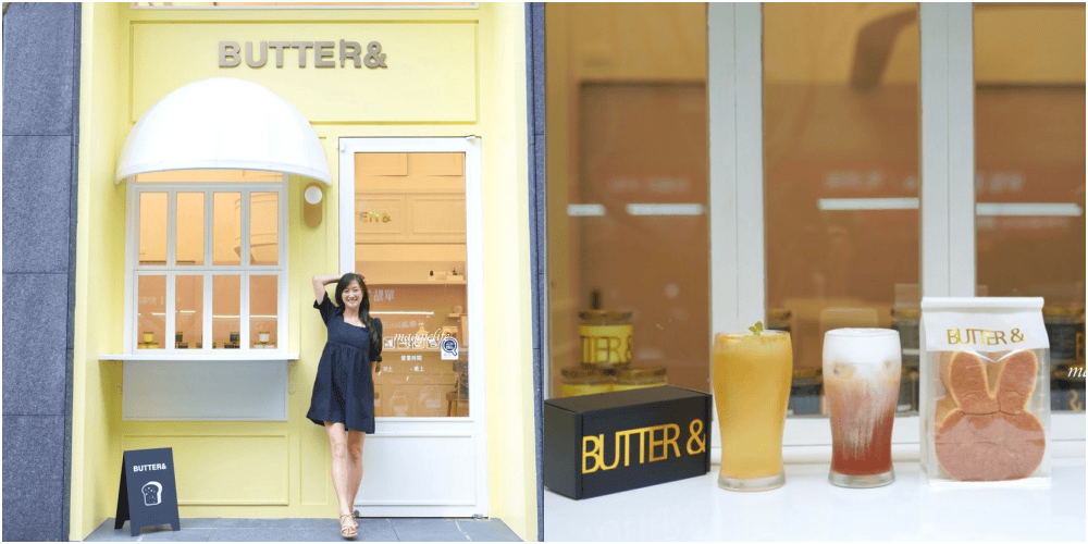 台北國父紀念館｜Butter& 霸氣奶酥，新開幕英倫風咖啡廳，兔子吐司，貓咪吐司超可愛，多種奶酥可以選擇！