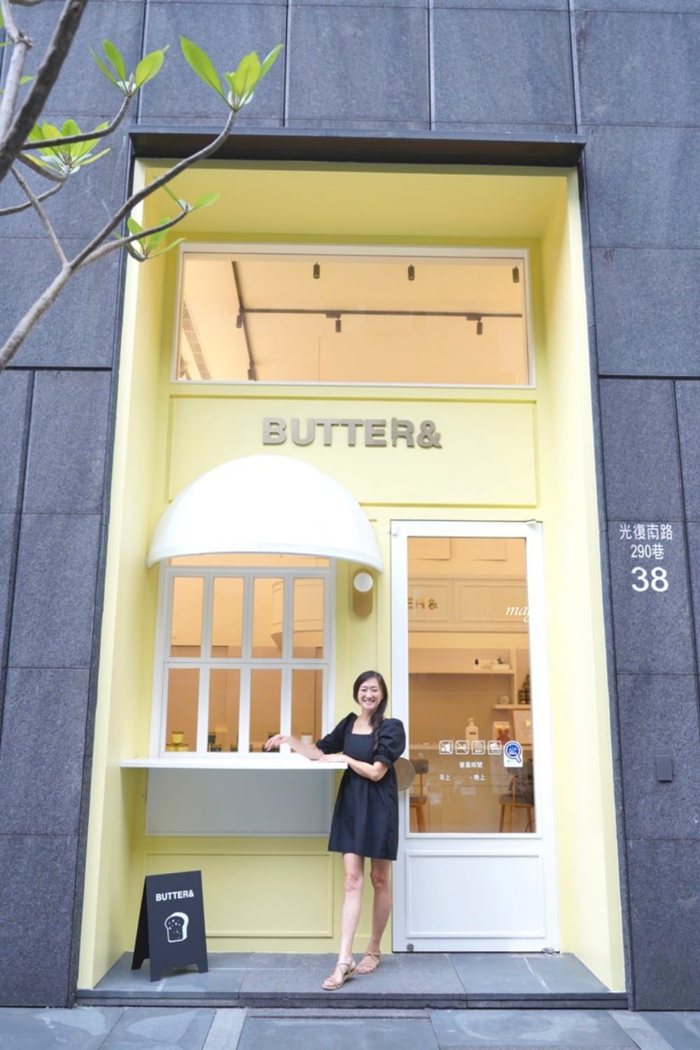 台北國父紀念館｜Butter& 霸氣奶酥，新開幕英倫風咖啡廳，兔子吐司，貓咪吐司超可愛，多種奶酥可以選擇！