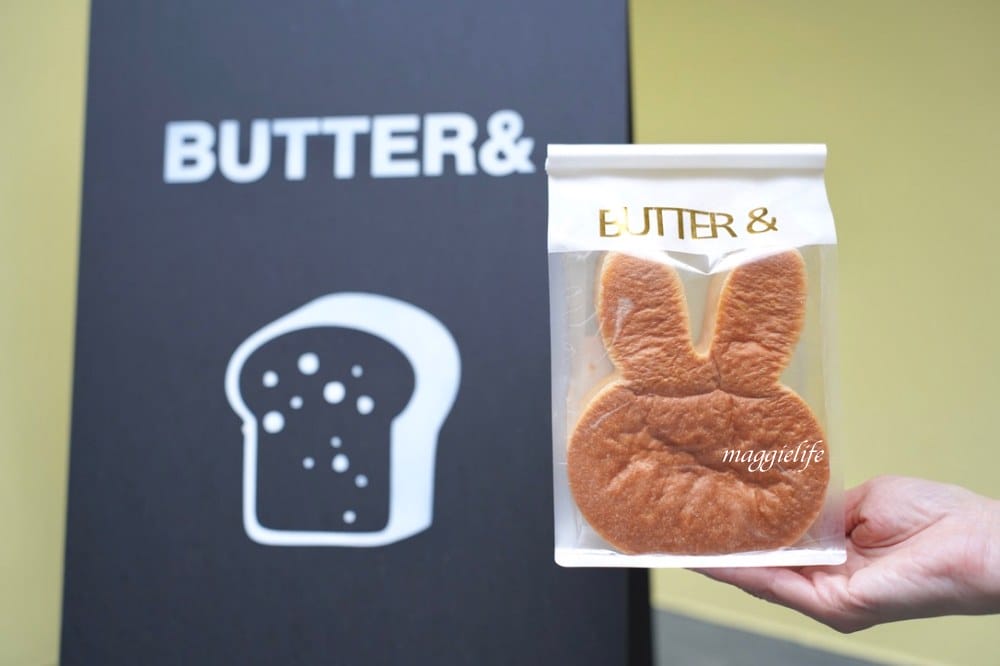台北國父紀念館｜Butter& 霸氣奶酥，新開幕英倫風咖啡廳，兔子吐司，貓咪吐司超可愛，多種奶酥可以選擇！