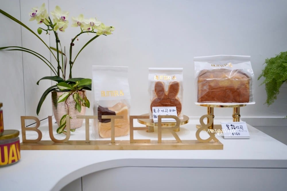 台北國父紀念館｜Butter& 霸氣奶酥，新開幕英倫風咖啡廳，兔子吐司，貓咪吐司超可愛，多種奶酥可以選擇！