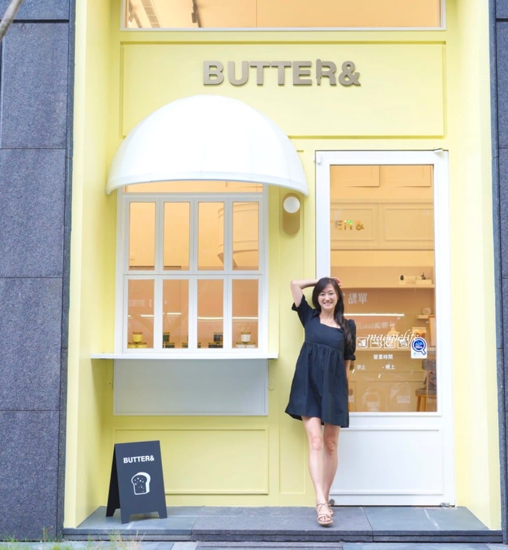 台北國父紀念館｜Butter& 霸氣奶酥，新開幕英倫風咖啡廳，兔子吐司，貓咪吐司超可愛，多種奶酥可以選擇！