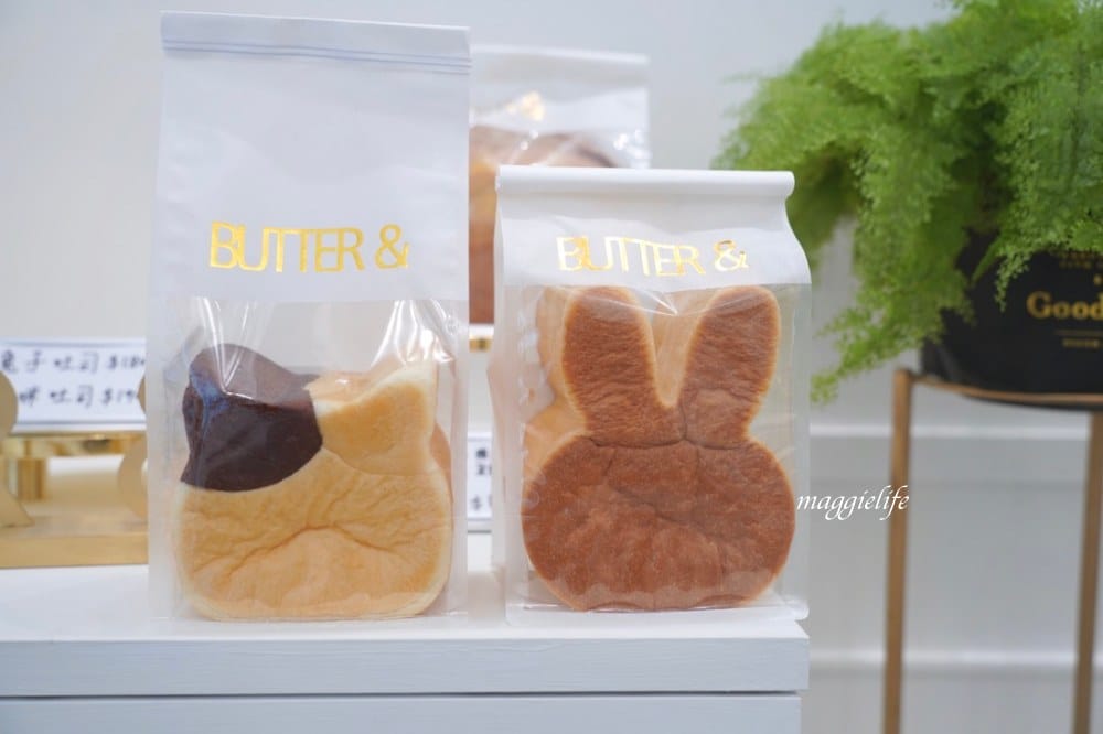 台北國父紀念館｜Butter& 霸氣奶酥，新開幕英倫風咖啡廳，兔子吐司，貓咪吐司超可愛，多種奶酥可以選擇！