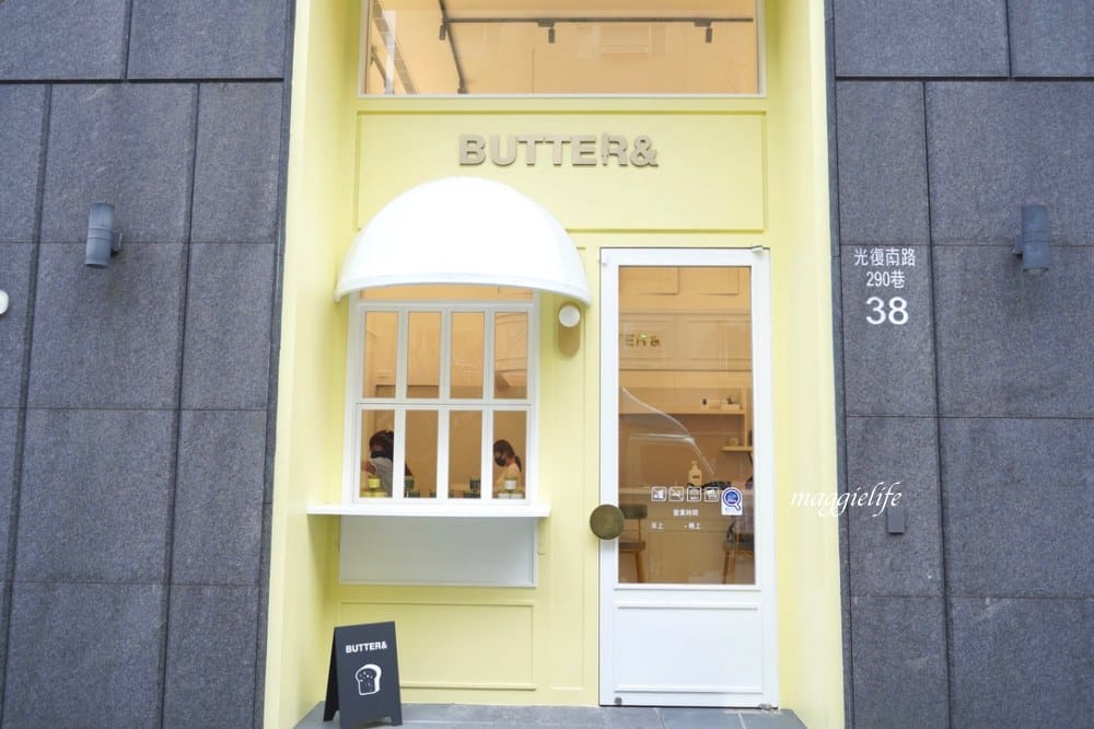 台北國父紀念館｜Butter& 霸氣奶酥，新開幕英倫風咖啡廳，兔子吐司，貓咪吐司超可愛，多種奶酥可以選擇！