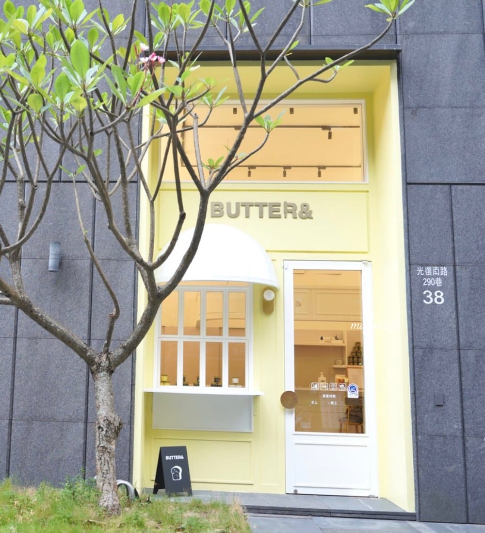 台北國父紀念館｜Butter& 霸氣奶酥，新開幕英倫風咖啡廳，兔子吐司，貓咪吐司超可愛，多種奶酥可以選擇！