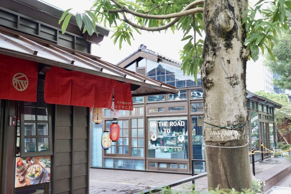 好丘貝果插旗榕錦生活園區日式老宅,「On The Road在路上」台北城南絕美360度玻璃屋一秒到法國 , 還有超萌的厚將貝果! - 第12張圖 好丘貝果插旗榕錦生活園區日式老宅,「On The Road在路上」台北城南絕美360度玻璃屋一秒到法國 , 還有超萌的厚將貝果!