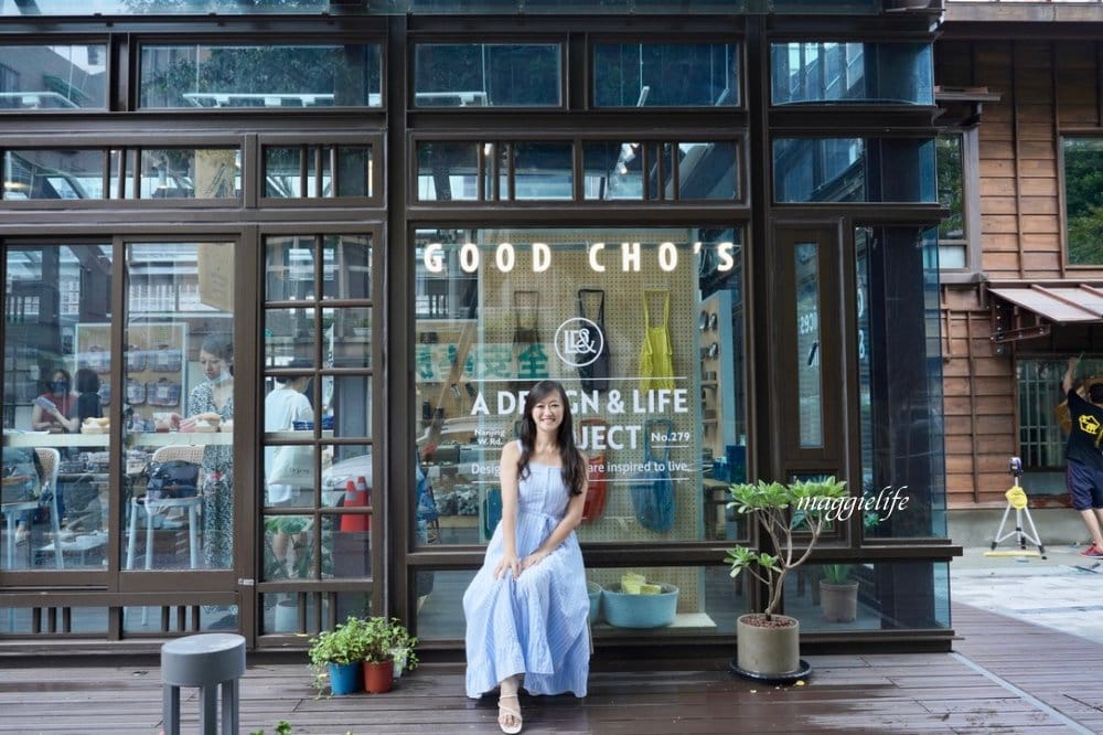 好丘貝果插旗榕錦生活園區日式老宅，「On The Road在路上」台北城南絕美360度玻璃屋一秒到法國 ， 還有超萌的厚將貝果！ @瑪姬幸福過日子