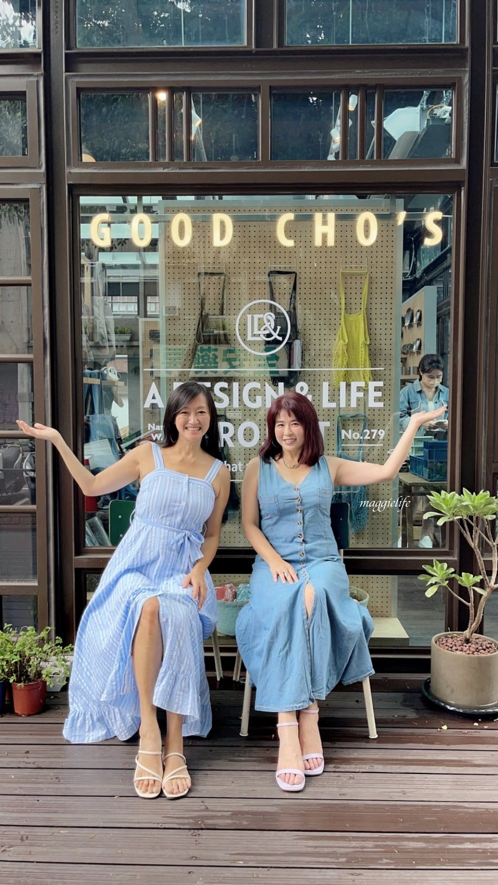 好丘貝果插旗榕錦生活園區日式老宅，「On The Road在路上」台北城南絕美360度玻璃屋一秒到法國 ， 還有超萌的厚將貝果！