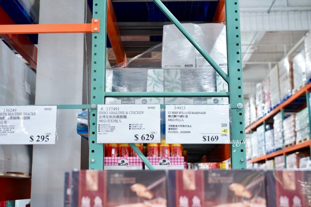 好市多最新上架商品|鮑魚雞腿麵，純正鮑魚，整隻雞腿，6分鐘上桌！麵條Q好吃，湯頭雞湯超濃郁！