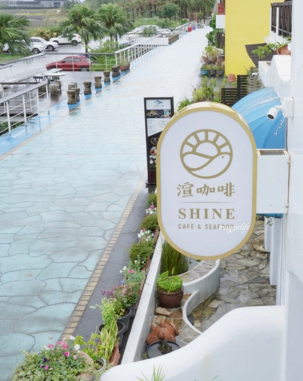 宜蘭頭城渲咖啡ShineCafe ,希臘風建築直接面對龜山島的海景咖啡廳 - 第7張圖 宜蘭頭城渲咖啡ShineCafe ,希臘風建築直接面對龜山島的海景咖啡廳