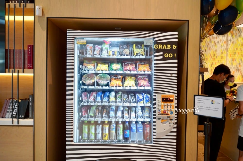 新北新莊凱悅嘉軒酒店開箱，露天空中泳池，凱悅全新系列飯店