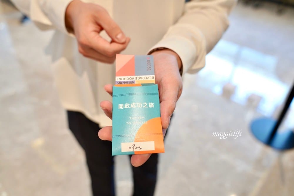 新北新莊凱悅嘉軒酒店開箱，露天空中泳池，凱悅全新系列飯店