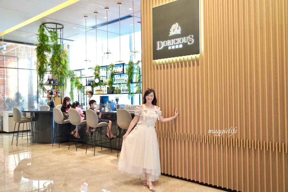 新北新莊吃到飽｜朵頤餐廳 Doricious，新莊凱悅嘉軒酒店一樓餐廳，早午餐自助buffet吃到飽，活龍蝦|牛排｜豬肋排（有Vlog影片介紹）