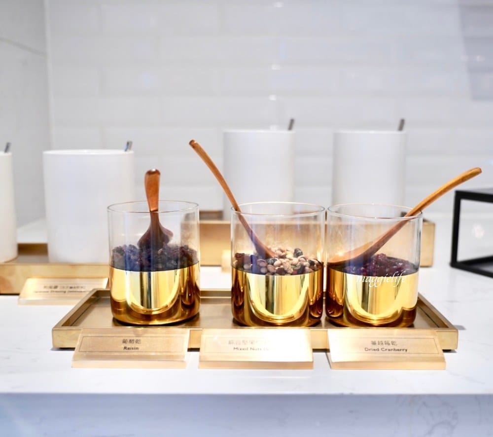 新北新莊吃到飽|朵頤餐廳 Doricious,新莊凱悅嘉軒酒店一樓餐廳,早午餐自助buffet吃到飽,活龍蝦|牛排|豬肋排(有Vlog影片介紹) - 第40張圖 新北新莊吃到飽|朵頤餐廳 Doricious,新莊凱悅嘉軒酒店一樓餐廳,早午餐自助buffet吃到飽,活龍蝦|牛排|豬肋排(有Vlog影片介紹)