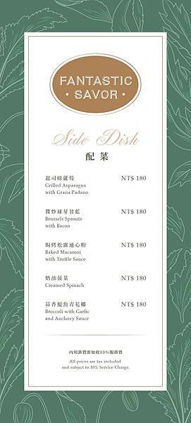 新北新莊吃到飽|朵頤餐廳 Doricious,新莊凱悅嘉軒酒店一樓餐廳,早午餐自助buffet吃到飽,活龍蝦|牛排|豬肋排(有Vlog影片介紹) - 第12張圖 新北新莊吃到飽|朵頤餐廳 Doricious,新莊凱悅嘉軒酒店一樓餐廳,早午餐自助buffet吃到飽,活龍蝦|牛排|豬肋排(有Vlog影片介紹)