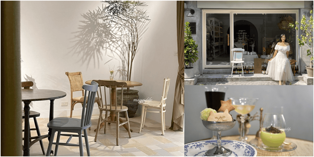 忠孝新生站|東東好生活，新開幕隱藏在巷弄之中的複合式咖啡廳，好物加上手作甜點好喝咖啡，酪梨布丁超好吃！